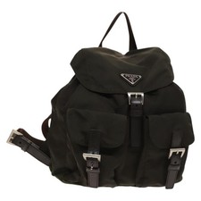 Zaino Prada Nylon Cachi
