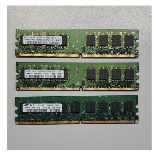 Samsung ddr2 pc2 5300 - gb, pc2-5300