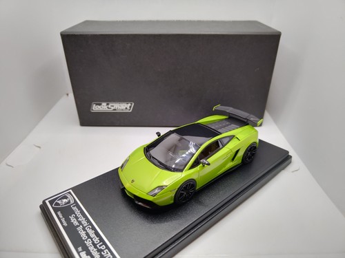 Looksmart lamborghini - looksmart,