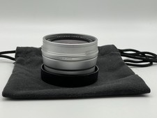 FUJINON SUPER EBC WCL-X100 II