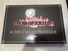 Tales xillia extremely - xillia, 2