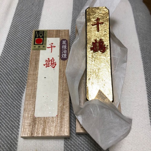 Suzuka ink stick chizuru - suzuka,
