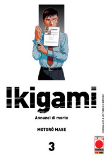 Ikigami annunci morte - annunci, di