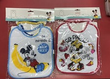 BAVETTE NEONATO SPUGNA