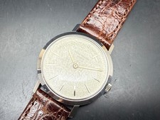 Early 1970s SS Patek Philippe
