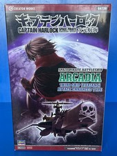 Captain Harlock Space Pirate