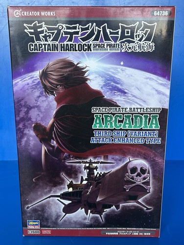 Captain harlock space pirate - space,
