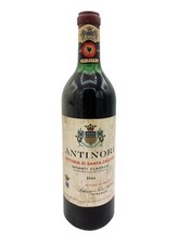 Bottiglia 75 ml Chianti