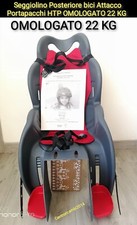 Seggiolino posteriore bici - seggiolino,