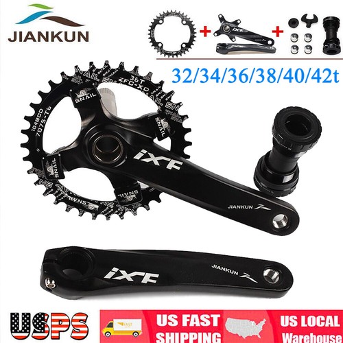 104bcd guarnitura bici mtb
