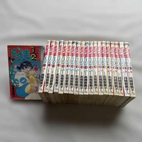 Ranma volumi 20 set - volumi, 1-20