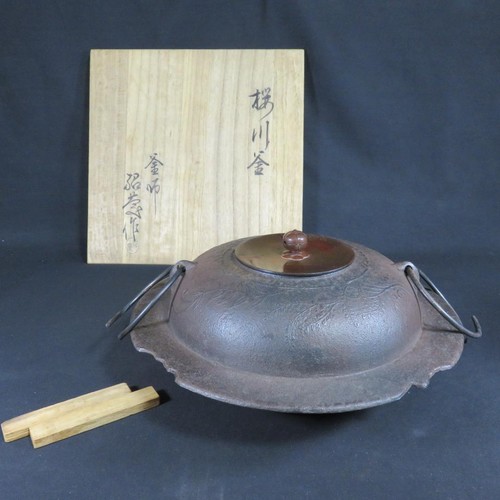 Bollitore tè sakuragawa kama - sakuragawa,