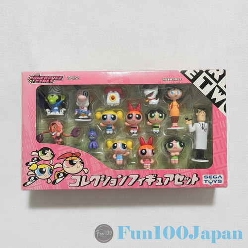 Sega toys powerpuff - sega, collezione