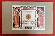 Studio Artistico italiano