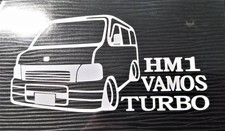 Adesivo carrozzeria Vamos