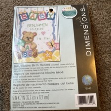 Kit punto croce dimensioni