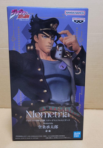Jojo bizarre adventure - jojo's,