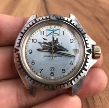 Watch Vostok Komandirskie