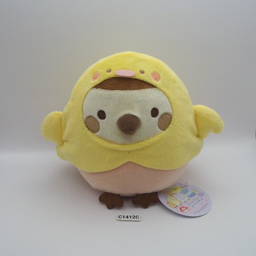 Peluche sumikko gurashi c1412c - sumikko,