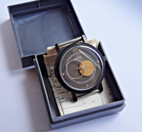 Orologio meccanico vintage