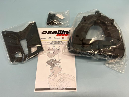 Sr1123mm givi portapacchi - givi,