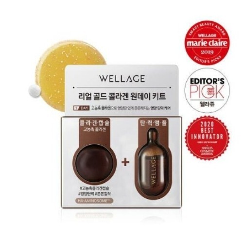 Wellage real gold collagen - real, one