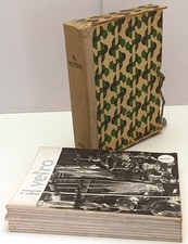 LR- RIVISTA MENSILE IL VETRO