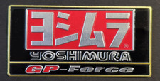 Adesivo scarico yoshimura - adesivo,