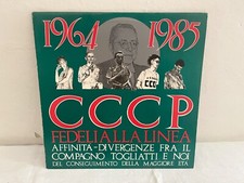 CCCP - Fedeli Alla Linea
