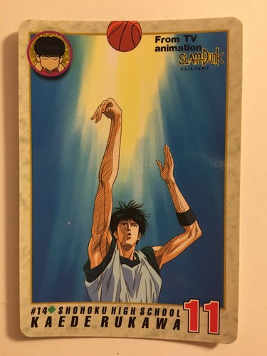 Slam dunk carddass - dunk, 14