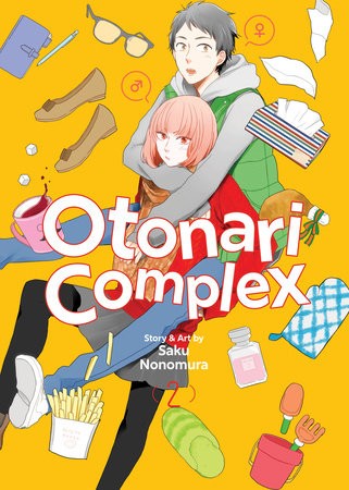 Seven seas otonari - seven, complex