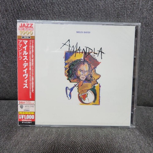 Miles davis amandla - davis, /