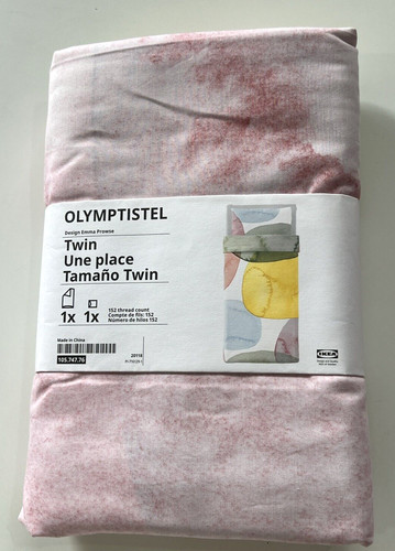 Copripiumino matrimoniale ikea - matrimoniale,
