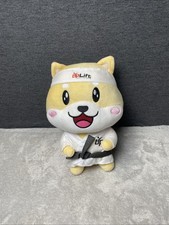 Peluche cane karate Shiba Inu
