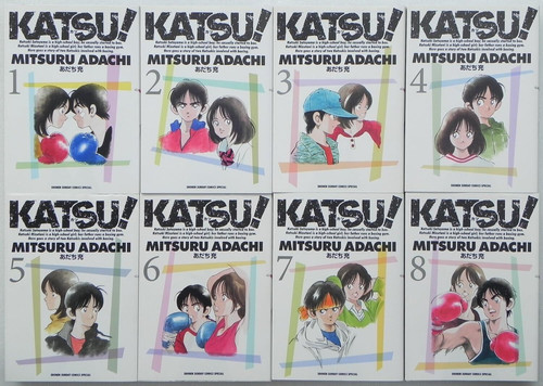 Manga katsu wide version - katsu!,