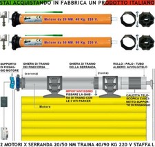 SERRANDA ELETTRICA MOTORI 220 V 20 E 50 NM SERRANDE DA 40 KG E 90 KG STAFFA L RG