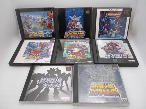 Ps1 super robot wars - super, 3rd