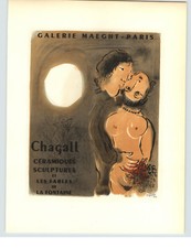 1959 Mini Poster Marc Chagall