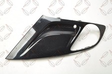 OPEL ZAFIRA C III 2.0 CDTi