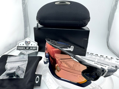 Oakley jawbreaker carbonio - oakley,