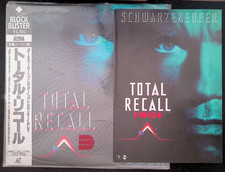 Total Recall Japan LaserDisc