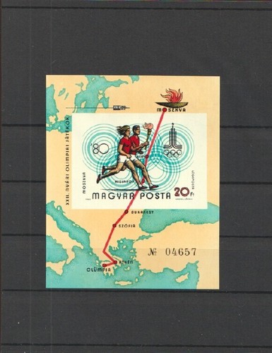 Ungheria imperforata mnh - imperforata, --