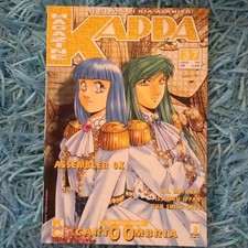 KAPPA MAGAZINE 37 STAR COMICS
