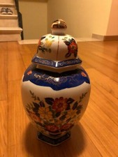 Vaso antico di Porcellana