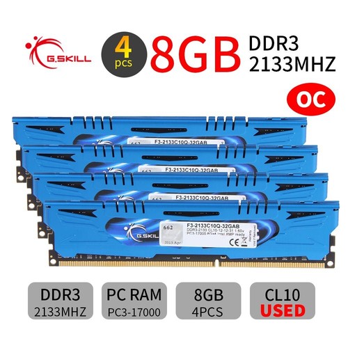Skill ares 4x 8 - 32,