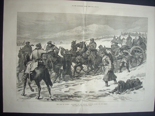 Russia 1878 artiglieria - russia,