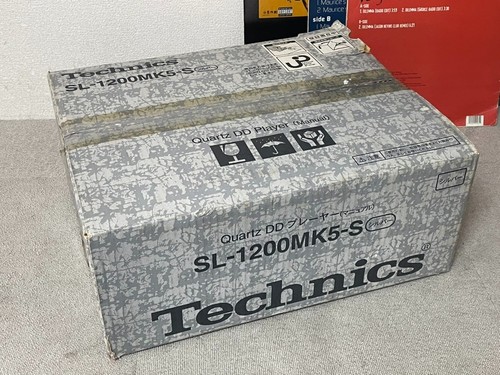 Technics 1200mk5 silver - technics, sl-1200mk5