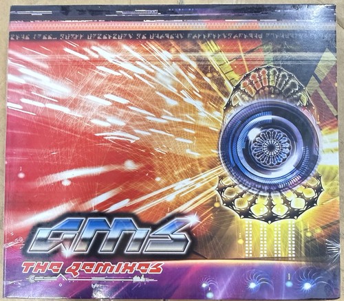 Gms the remixes rare - remixes, oop