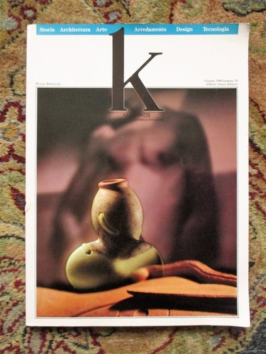 1989 keramikos - 1989, k
