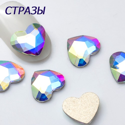 Strass cuore non - hotfix,
